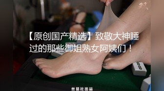 天美传媒出品 TMW164 清明扫墓碰上色鬼强制性交 被中出爽到抽蓄