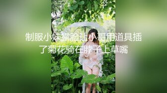 邪恶的摄影师套路两个美女模特拍内衣广告更衣偷拍