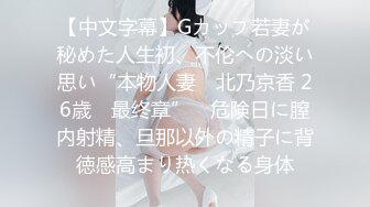 【新速片遞】  眼镜白丝熟女阿姨吃鸡啪啪 啊啊用力 射我脸上菊花塞肛塞 大黄瓜猛插骚逼 白浆四溢 抠的尿尿狂喷 超淫荡 