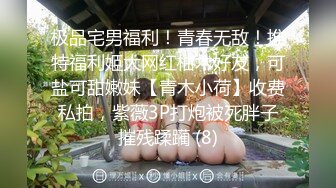 【4K超清】【伟哥足浴探花】白嫩小少妇下班后相约开房，总是想偷偷拔套内射