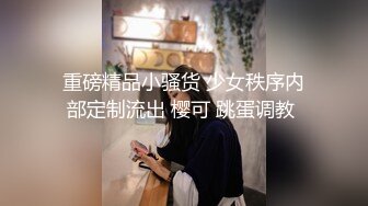 《硬核精品㊙️臀控必备》推特爆火极品美臀反差美女【迷人大宝贝】私拍，各种秀臀紫薇喷水超市全裸露出啪啪真的迷人想肏 (1)