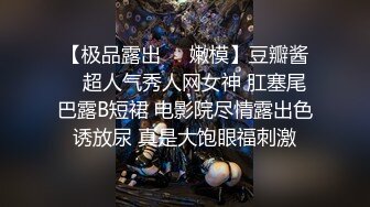 会所的技师颜值服务确实一流