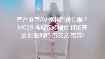 《硬核✅极品网_红》众多坛友开帖求的Onlyfans亚裔百变小魔女izzybu付费解锁露脸私拍~被富二代各种玩肏双飞闺蜜紫薇 (12)