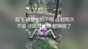 和骚M柳州开钟点房小聚一下