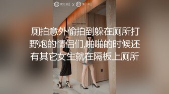 《台W情侣泄_密》H系小哥约了个细腰大奶子漂亮白虎女生回家打P被曝光