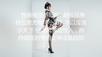 台湾SWAG mimisexybabe 圣诞 小女郎鲍妹等着你