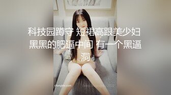 少妇在上面一直叫baba