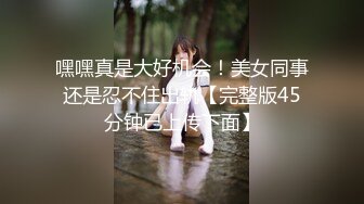 韓貝貝 大尺度無水印情趣內衣私拍高清套圖