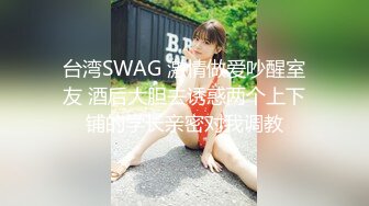 写字楼女厕全景偷拍多位美女职员的各种小美鲍 (1)