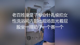 睡到半夜被骚逼抓起来操