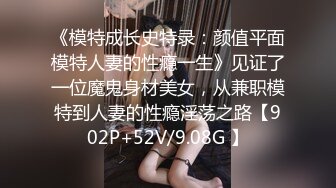 这么漂亮，都有点不敢相信，【Mandy-Nicole】，而且没想到小姐姐下面B毛特别旺盛，是个反差骚妞 (2)