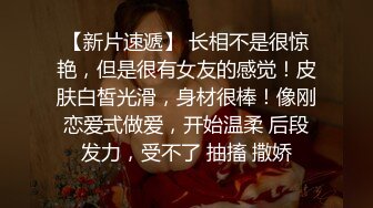 精选美女厕所TP系列 眼睛美眉