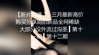 ✨千娇百媚✨性感淘宝兼职模特为了外快还挺配合得，各种姿势都很会玩哦，美乳丰臀大长腿，完美比例身材 自己掰开小骚穴 (3)