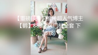 长得一般 身材很棒 但这些不重要 最重要的她是潮吹女王