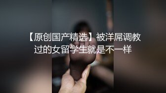  偷情人妻 楼下老王家停水 来借卫生间 风骚人妻露露勾引隔壁老王啪啪啪