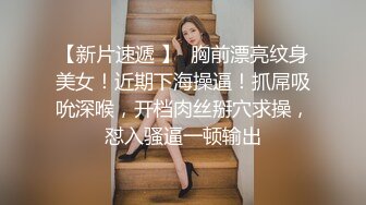 小姨子的制服诱惑