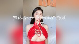 星空無限傳媒 XKG174 可愛的女兒當著父親面被人爆操 小野