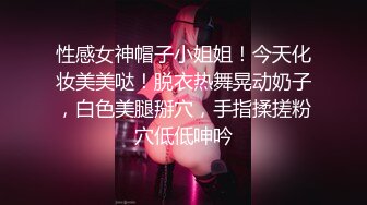 推油少年复出酒店上门给欲求不满的富姐服务加藤鹰手法搞得她稀毛小肥逼湿漉漉在后入式干她