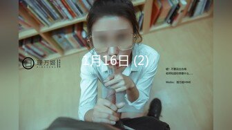 《頂級尤物★炸裂精品》露臉女神究極泄密！爆炸無敵美巨臀極品網紅小姐姐『yuyuh』高價私拍 (7)