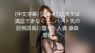 金发00后嫩妹被瘦子胖子轮流操，花臂纹身尖尖小奶子，扶着屁股后入猛顶，深喉插嘴，瘦子操完胖子继续干