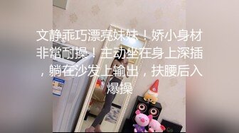 onlyfans制服美少女【emma_and_ken】暴力口交 后入啪啪 制服诱惑合集【22v】 (10)