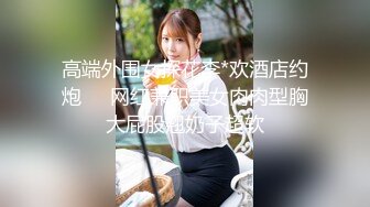 糖心出品-欠租女房客被房东要求肉体偿还-小七软同学