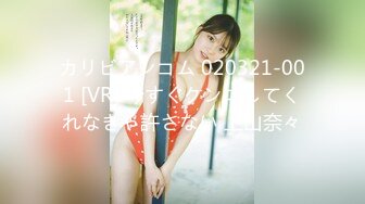 后入96年小美女