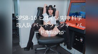 【唯美性爱??淫乱女神】极品人妻『BabySW』剧情私拍《葡萄酒的故事》酒后调情沙发震激操 口爆裹射 高清1080P版