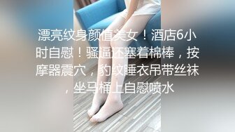 SWAG 男友视角穿着法式内衣...迎接刚下班的男友回家...马上就到床上