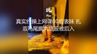 探花郎李寻欢再约声音嗲嗲妹子啪啪，皮短裤黑丝诱惑一番换上连体网袜猛操