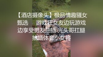 《新春重磅无水速递》青春无敌白皙圆润极品天然巨乳蜂腰肥臀网红小钢炮【万听】私拍全集，变装裸舞紫薇完美炮架 (3)