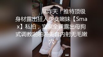 被日的生无可恋，这就是3p的魅力吧