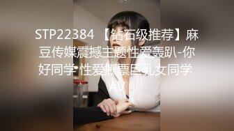  邻家学生妹子，高挑丰满的身材，美腿配黑丝，简直要人老命，小哥哥对她就不客气了