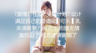 2/3最新 主播蜜桃Q妹自拍户外公园露出小型炮机抽插自慰VIP1196