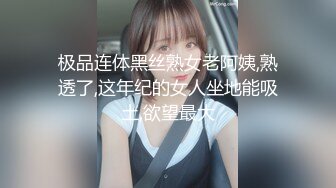 【新片速遞】 漂亮美女 被摁着脑袋大肉棒插嘴深喉 疯狂输出 看表情就知道很享受这根大鸡吧