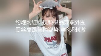 【最后的晚安】校花级女神，极品反差婊，被炮友无套狂操，肛交插得好疼，喷水撒尿 (4)