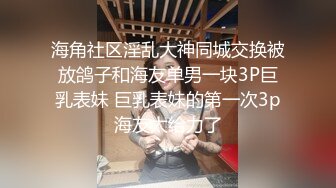 新FC2PPV 4480355 娇小女神欲火焚身，欲罢不能