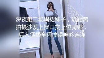 ✿淫欲反差美少女✿清纯小仙女水星记啪啪全程lo鞋小萝莉蜜桃臀轻轻一草就像被捅穿了一样又夹又软的呻吟让人上头