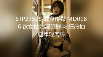 公司新来美女秘书被潜规则按在床上疯狂抽插!直呼受不了了