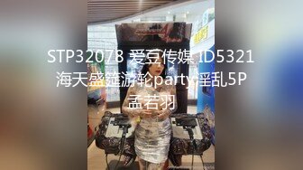 自录无水印【户外吸精】P2紧张刺激的户外公园天台楼道吃鸡打炮6月9-7月2【26V】  (25)