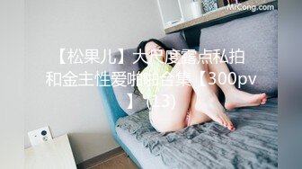 【sd大人物】早上晨炮偷拍老婆口交，抠穴，女上位，真实夫妻性爱