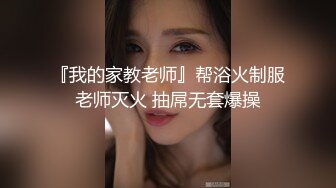 [2DF2]麻豆传媒映画最新流出麻豆女神宁洋子被猥琐男激情啪啪720p高清原版 2 - soav(1262628-5054551)_evMerge [BT种子]