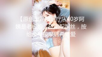 万人追踪Onlyfans顶级身材撸铁女神Lichang私拍 各种诱惑行为罕见全裸紫薇翻白眼