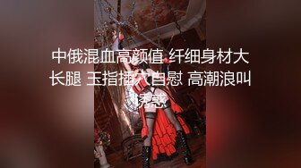 极品腰细好身材美女开房大战纹身男，特写深喉口交大屌，上位骑乘抱着屁股抽插，搞完妹子自慰一番毛毛非常浓密