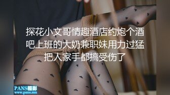 扣扣传媒-杏眼含春顶级女神▌淑怡▌前女友婚后出轨现任无能