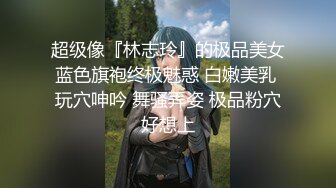  超乖的嫩逼学妹让小哥调教，温柔的舔弄大鸡巴，玩她奶子抠她逼逼，乖巧听话淫声荡语