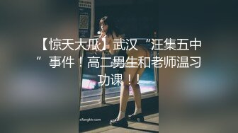 学长在家狂艹小骚狗 上集