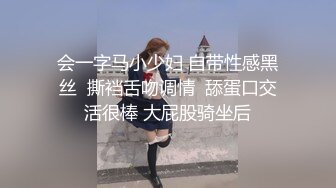 小翠头哥哥无套群P淫乱大战轻熟女少妇，擦枪后