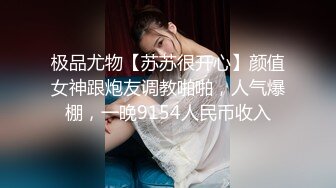 【顶级性爱❤️绿意盎然】完美身材美乳娇妻『亨_利夫妇』最美性爱甄选❤️猫拍了我的屁股1