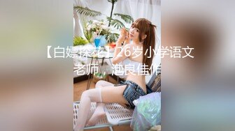 女友高潮眼神迷离，最后选择无套中出